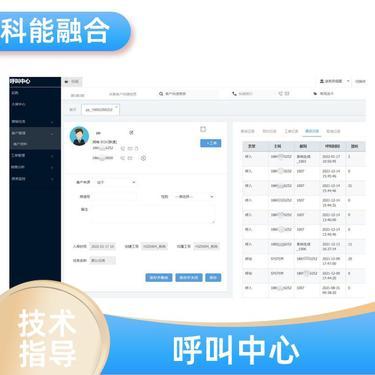 成都機器人公司信息咨詢服務(wù)介紹