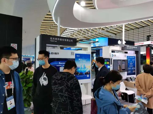 數(shù)字賦能未來 遠光軟件在2020世界互聯(lián)網(wǎng)大會展示互聯(lián)網(wǎng)信息服務新圖景