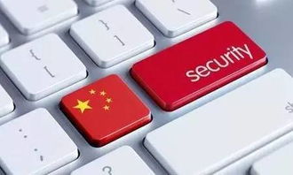 溫州市民注意 互聯(lián)網(wǎng)信息服務新規(guī)即將實施，48小時內(nèi)這些變化將影響您的生活